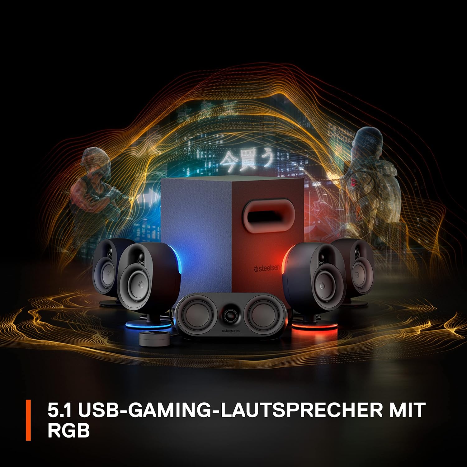 SteelSeries Arena 9 - 5.1-Gaming-Lautsprecher – 5.1 USB Surround-Sound